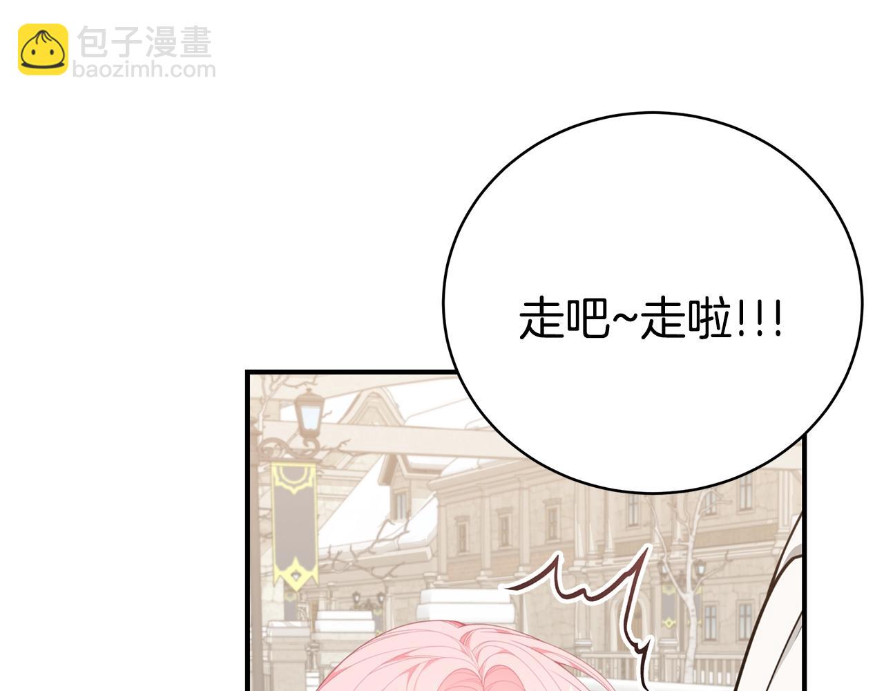 第32话 偶然撞见158