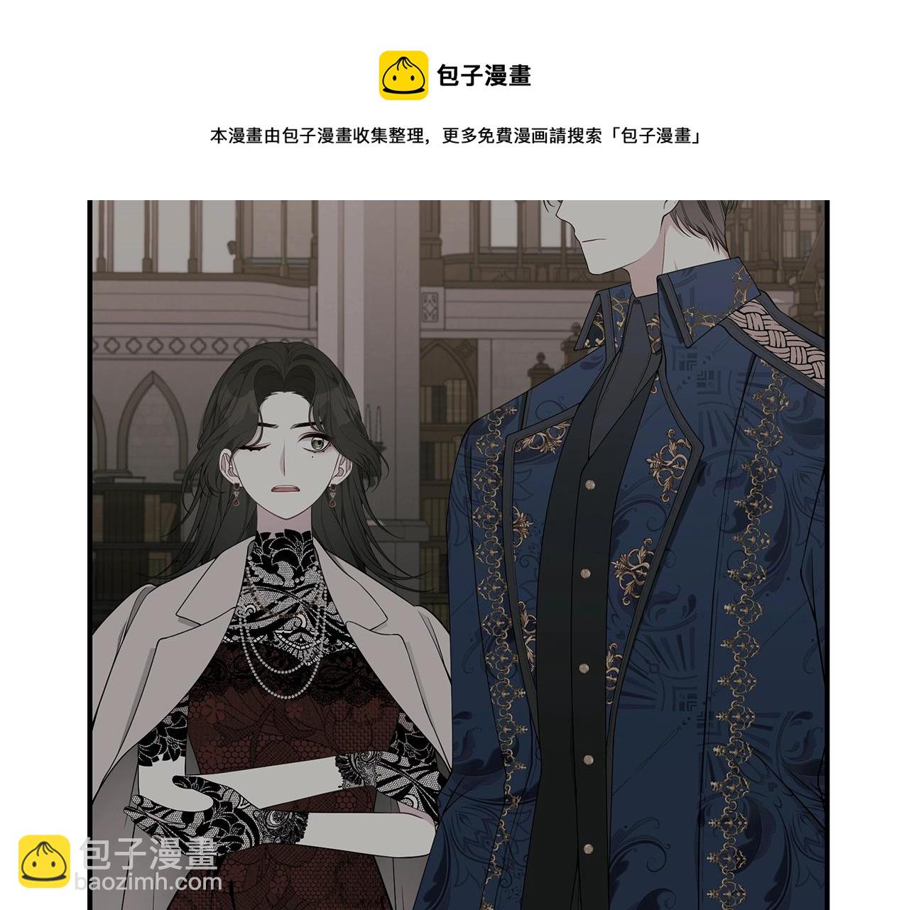 第33话 不要哭108