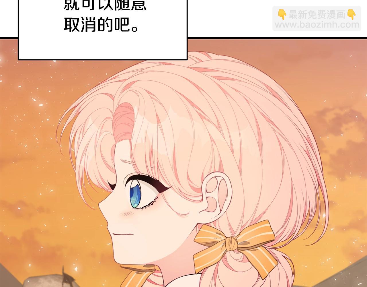 第33话 不要哭120