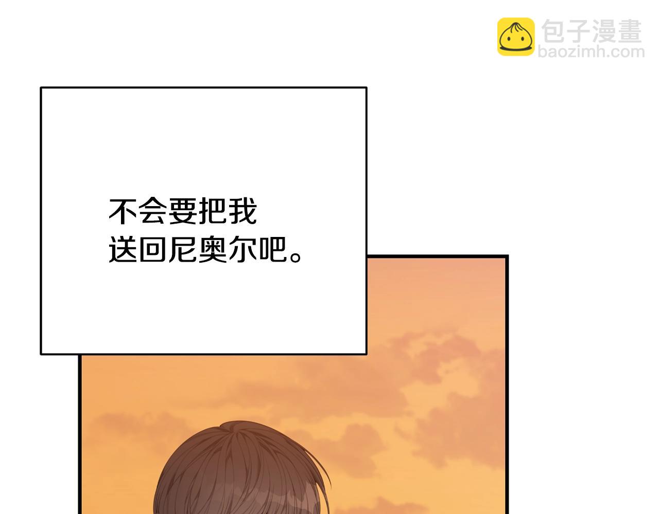 第33话 不要哭127