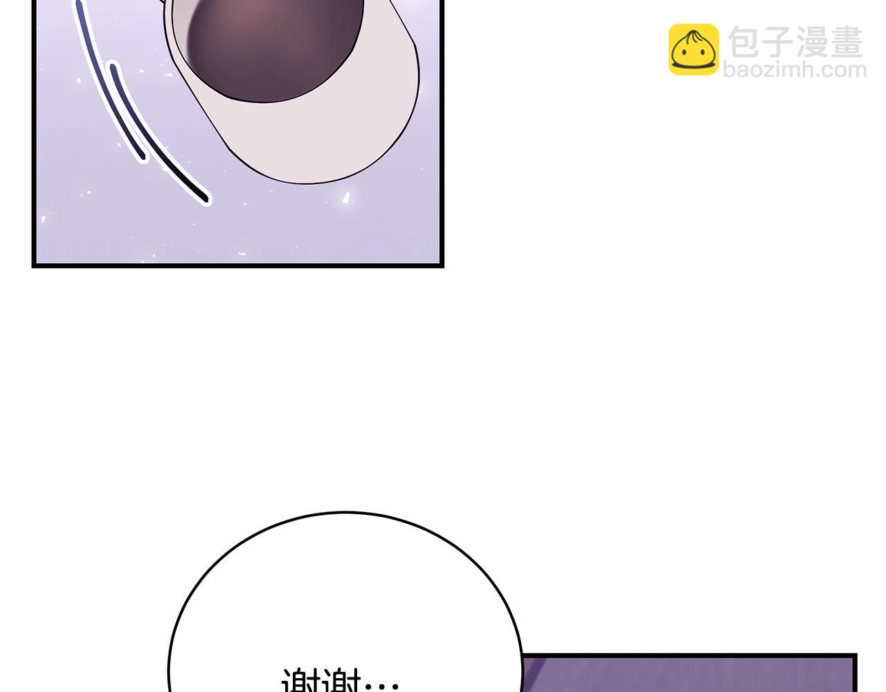 第33话 不要哭210