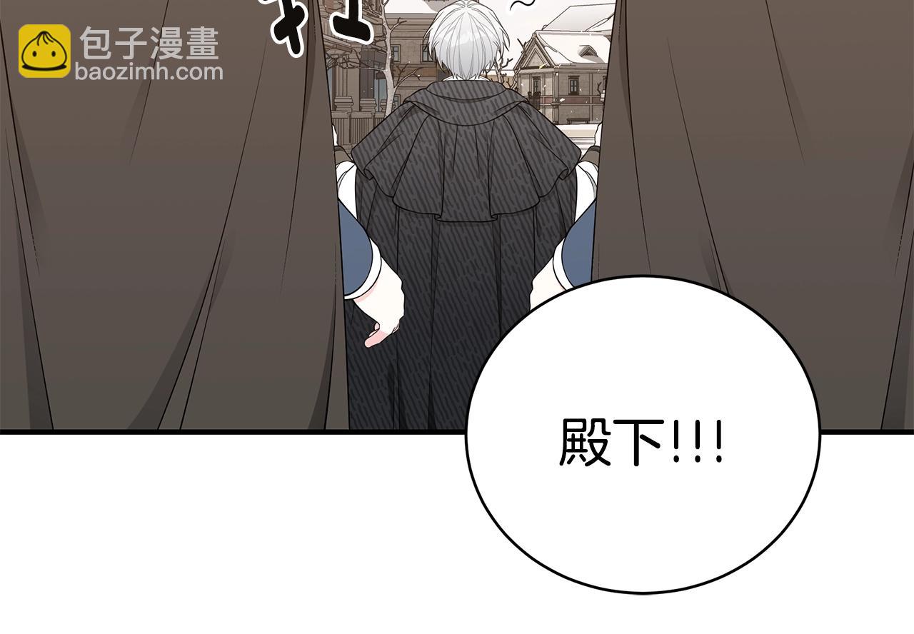 第33话 不要哭73