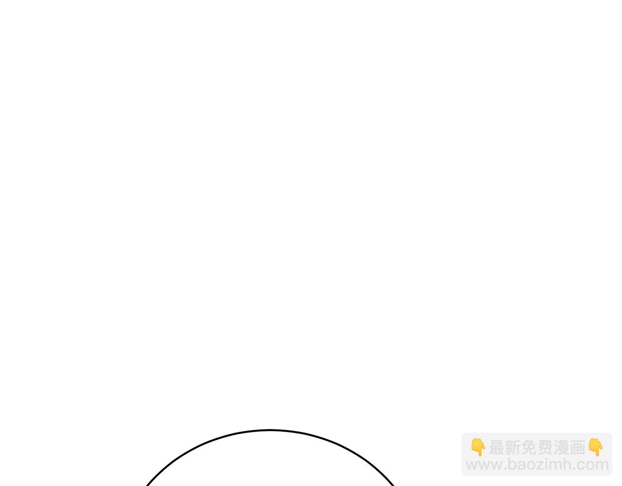 第33话 不要哭76