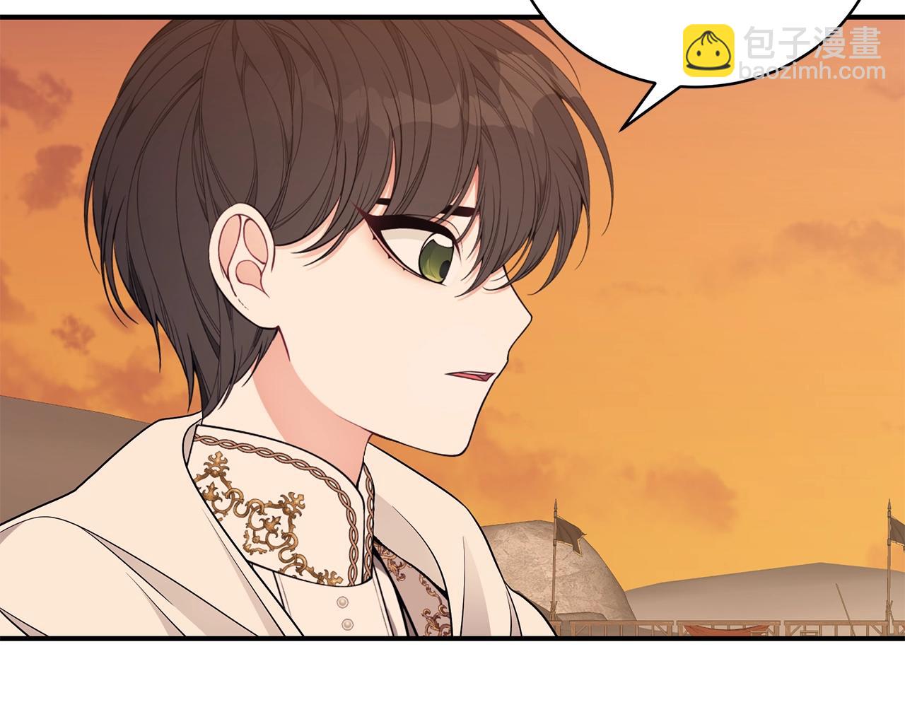 第33话 不要哭88