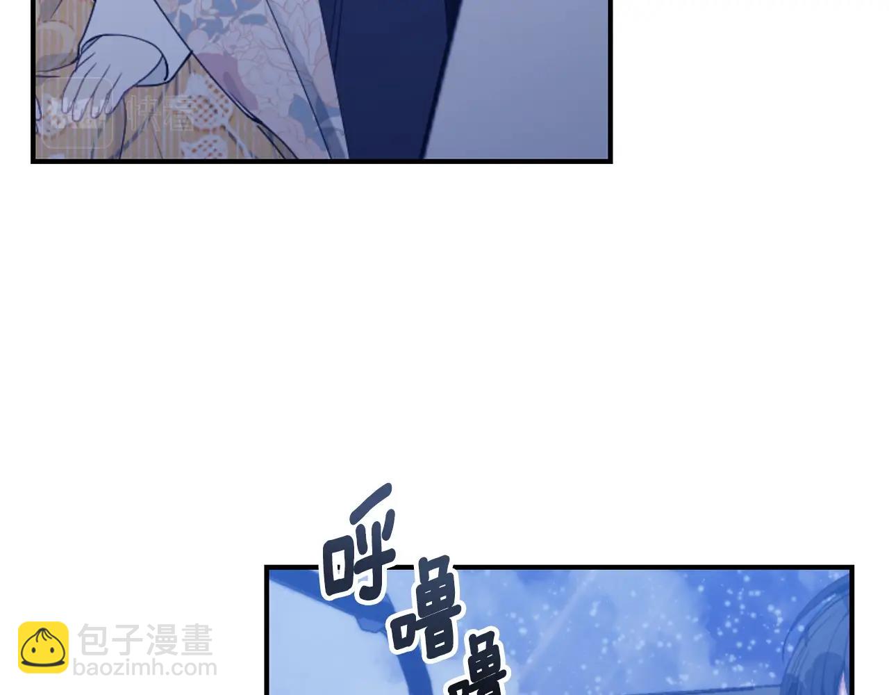 第34话 他的安慰104