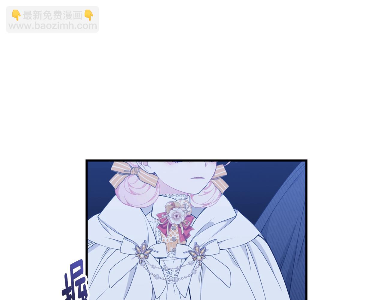 第34话 他的安慰11