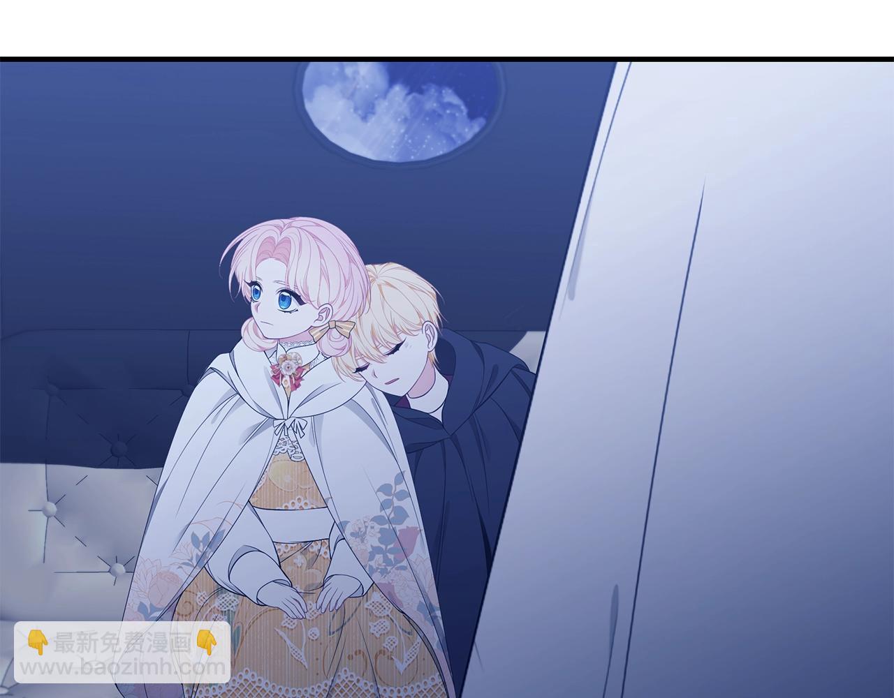 第34话 他的安慰110
