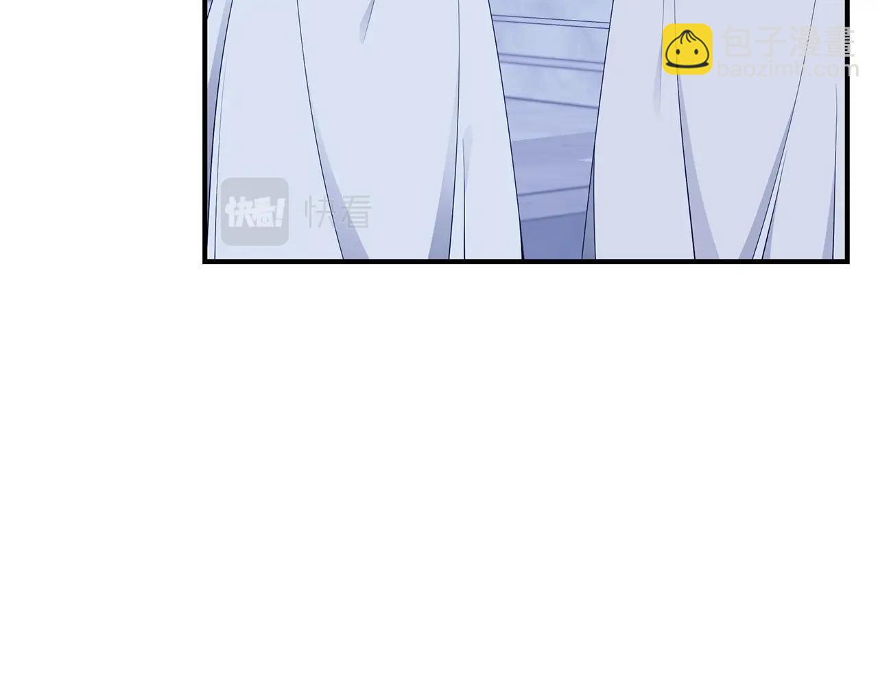第34话 他的安慰137