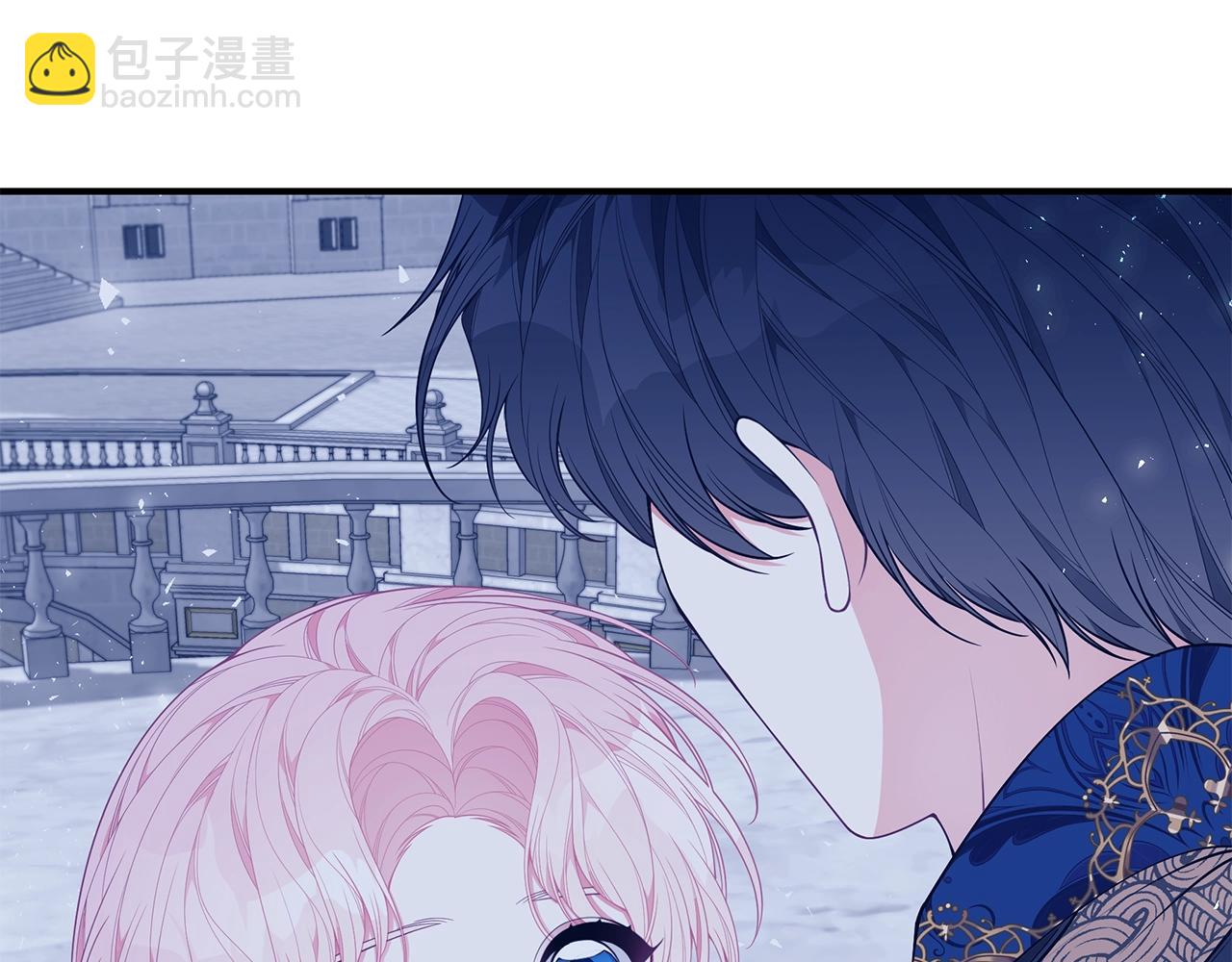 第34话 他的安慰151