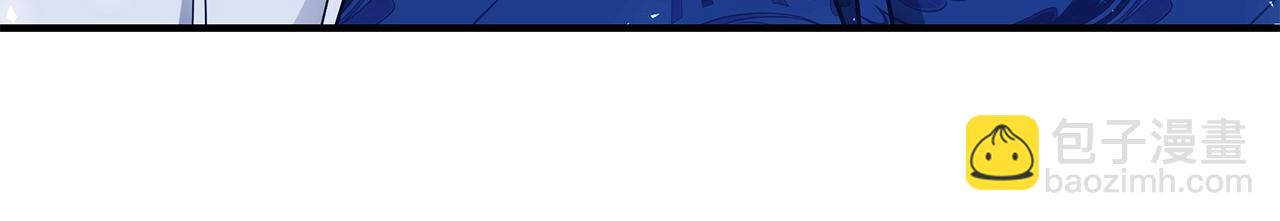 第34话 他的安慰153