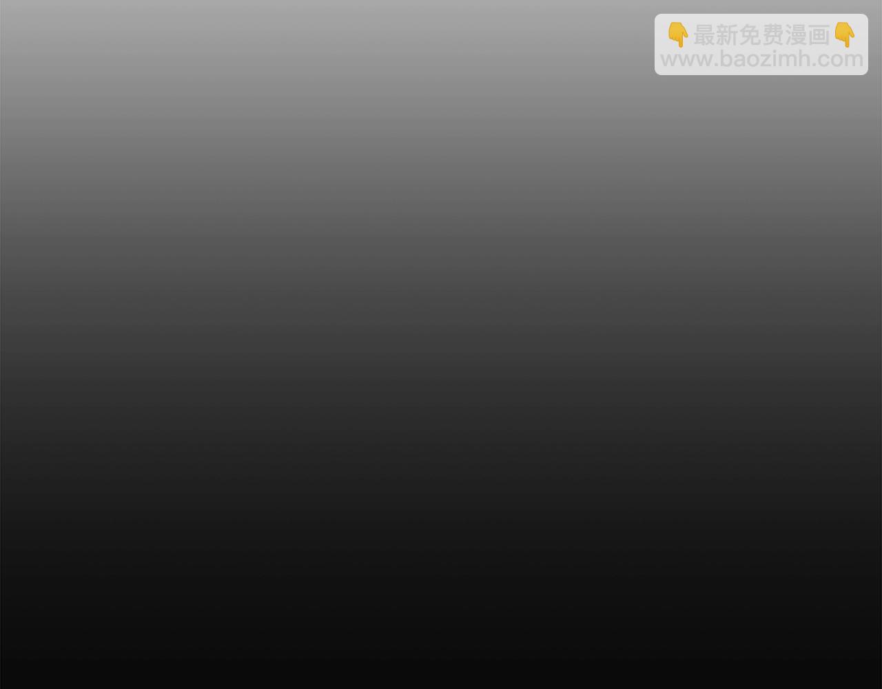第34话 他的安慰163