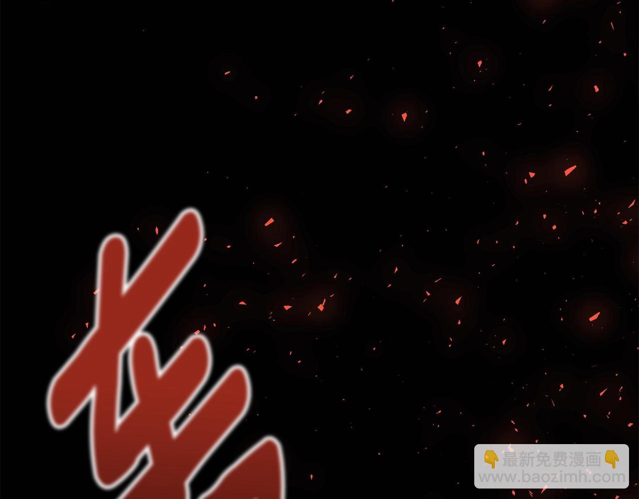 第34话 他的安慰165