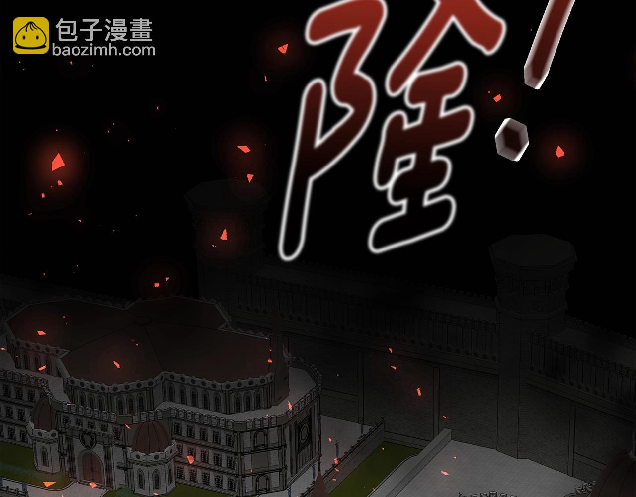 第34话 他的安慰167