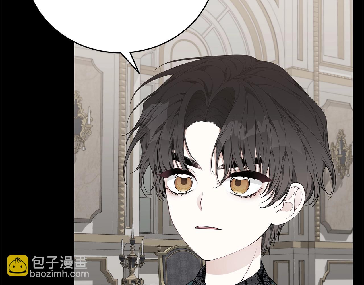 第34话 他的安慰192