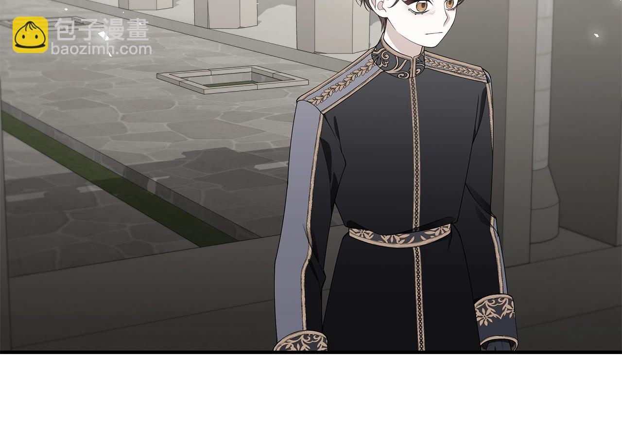 第34话 他的安慰220