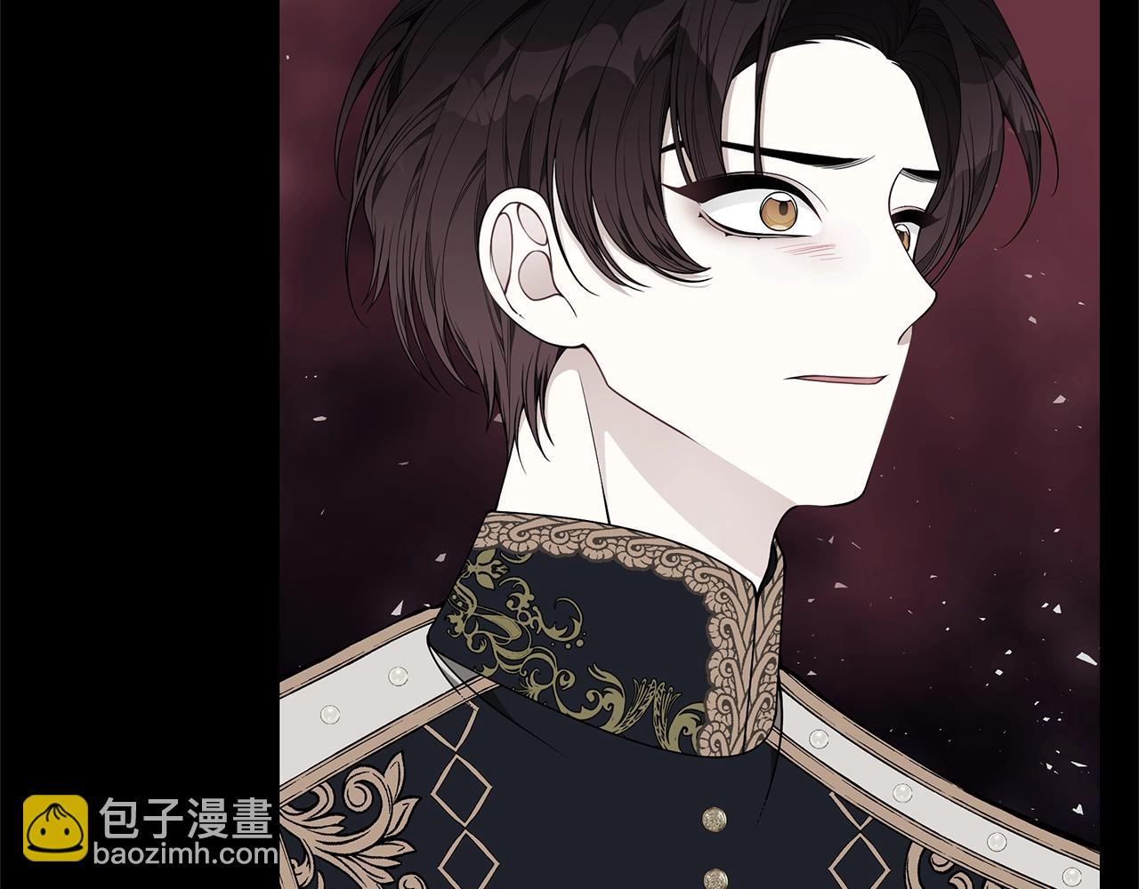 第34话 他的安慰234