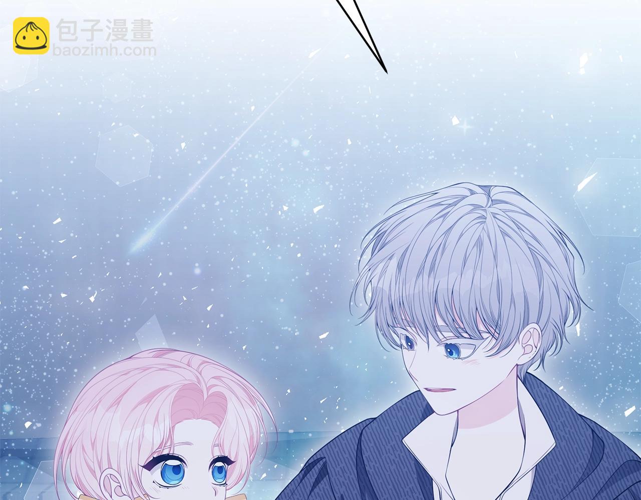 第34话 他的安慰53