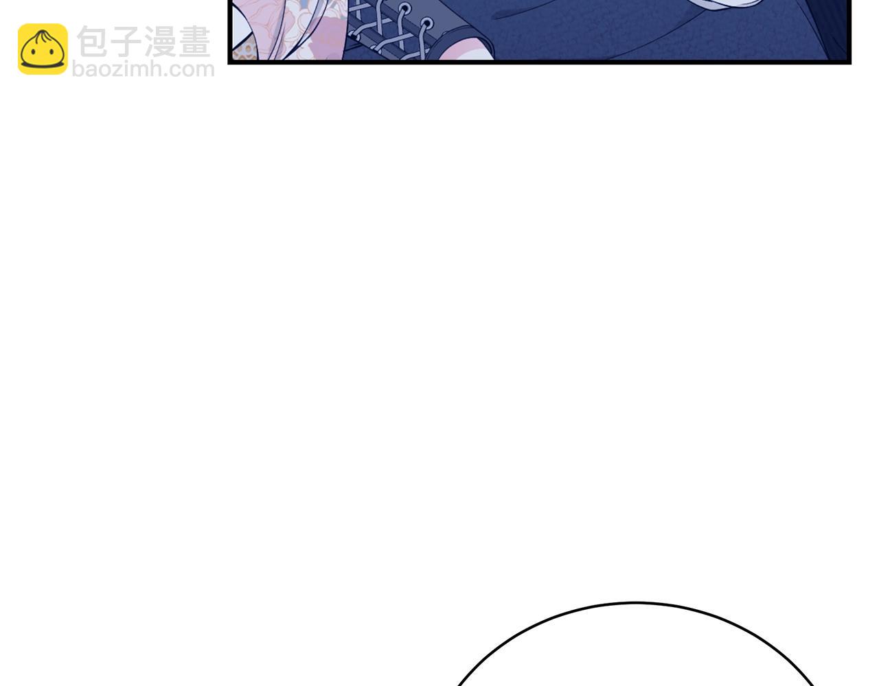 第34话 他的安慰6
