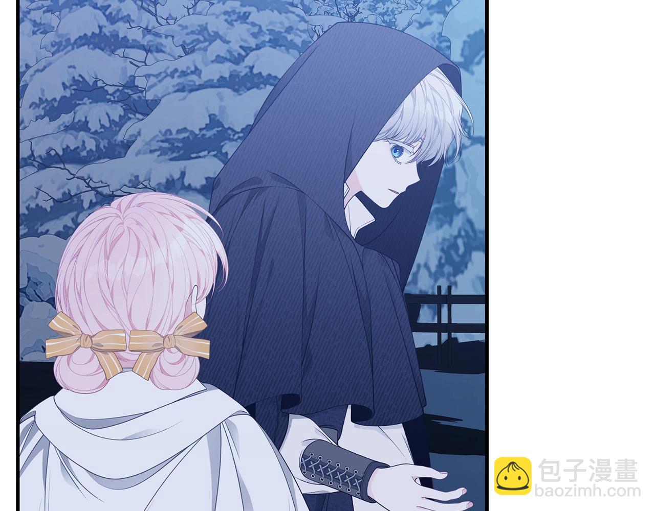第34话 他的安慰79