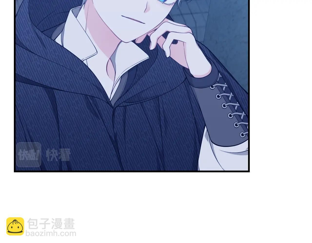 第34话 他的安慰8