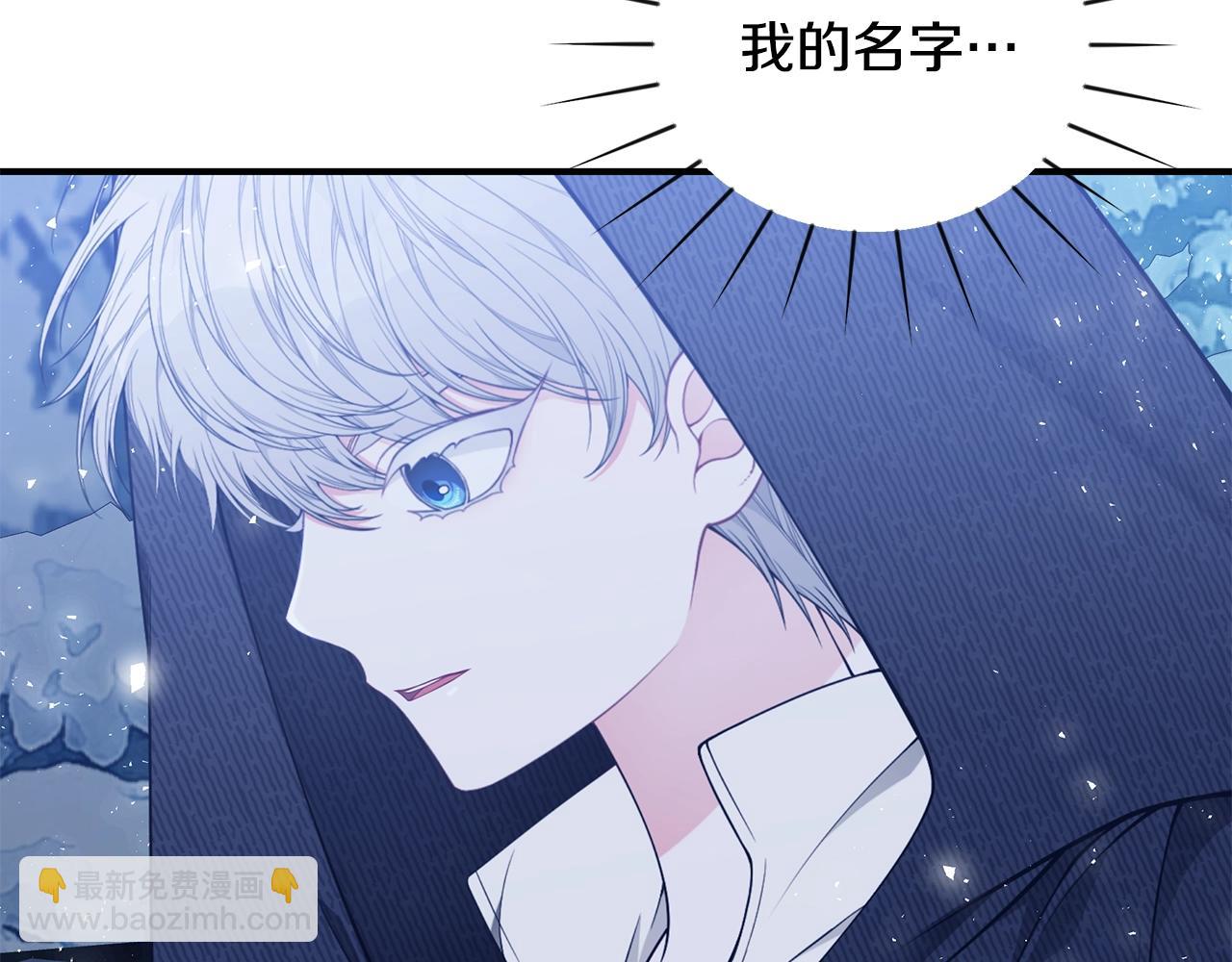 第34话 他的安慰84