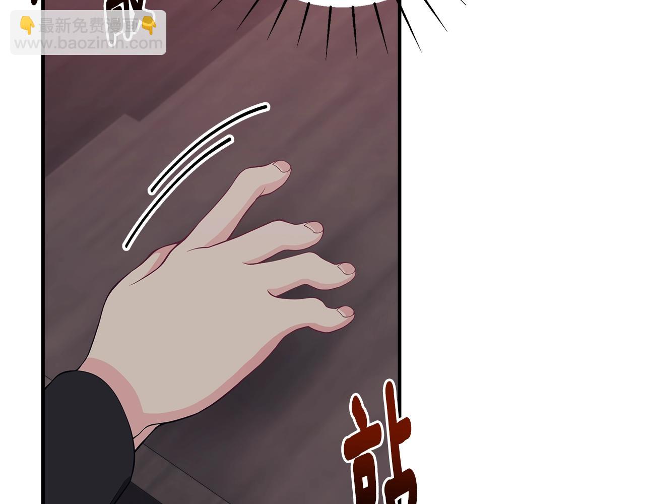 第35话 忏悔10