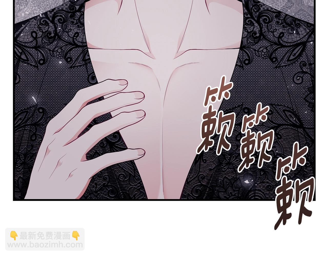 第35话 忏悔104