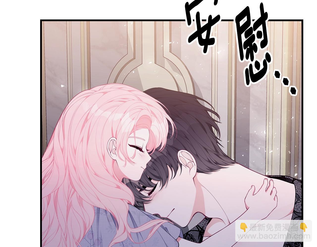第35话 忏悔134