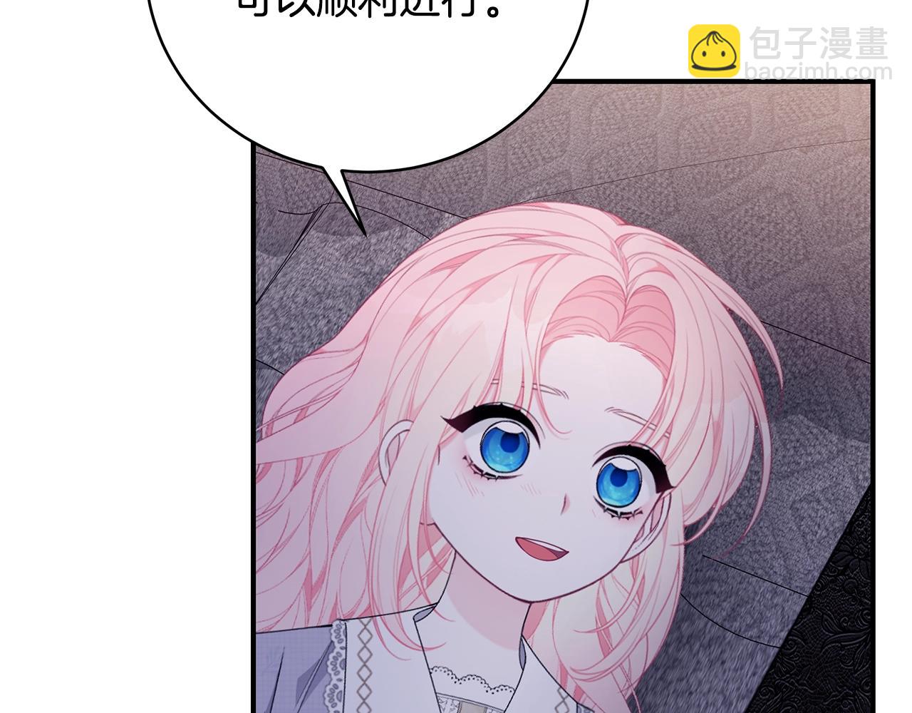 第35话 忏悔148