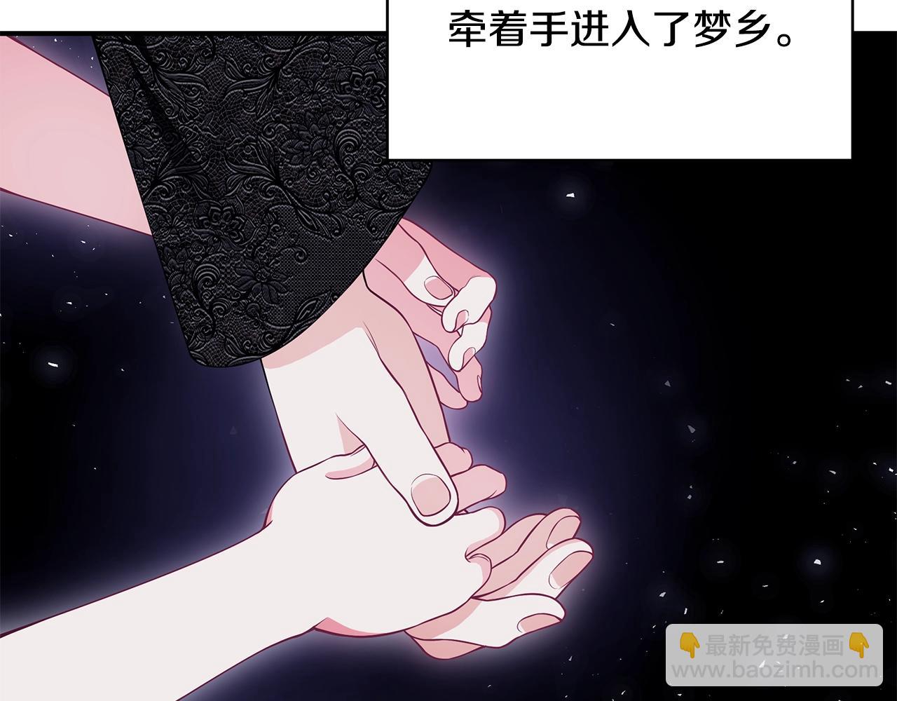 第35话 忏悔153