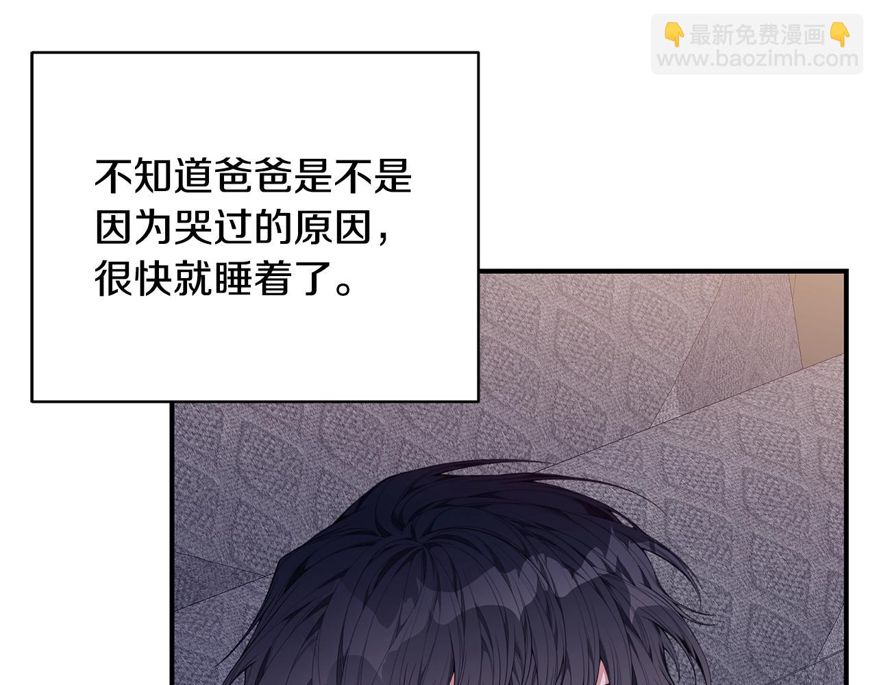 第35话 忏悔159