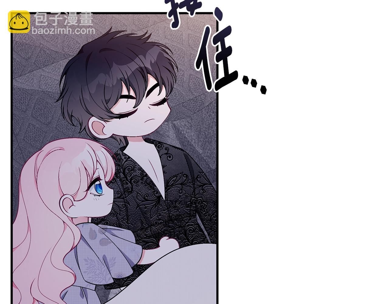 第35话 忏悔162