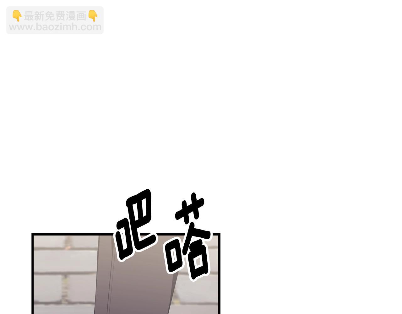 第35话 忏悔169