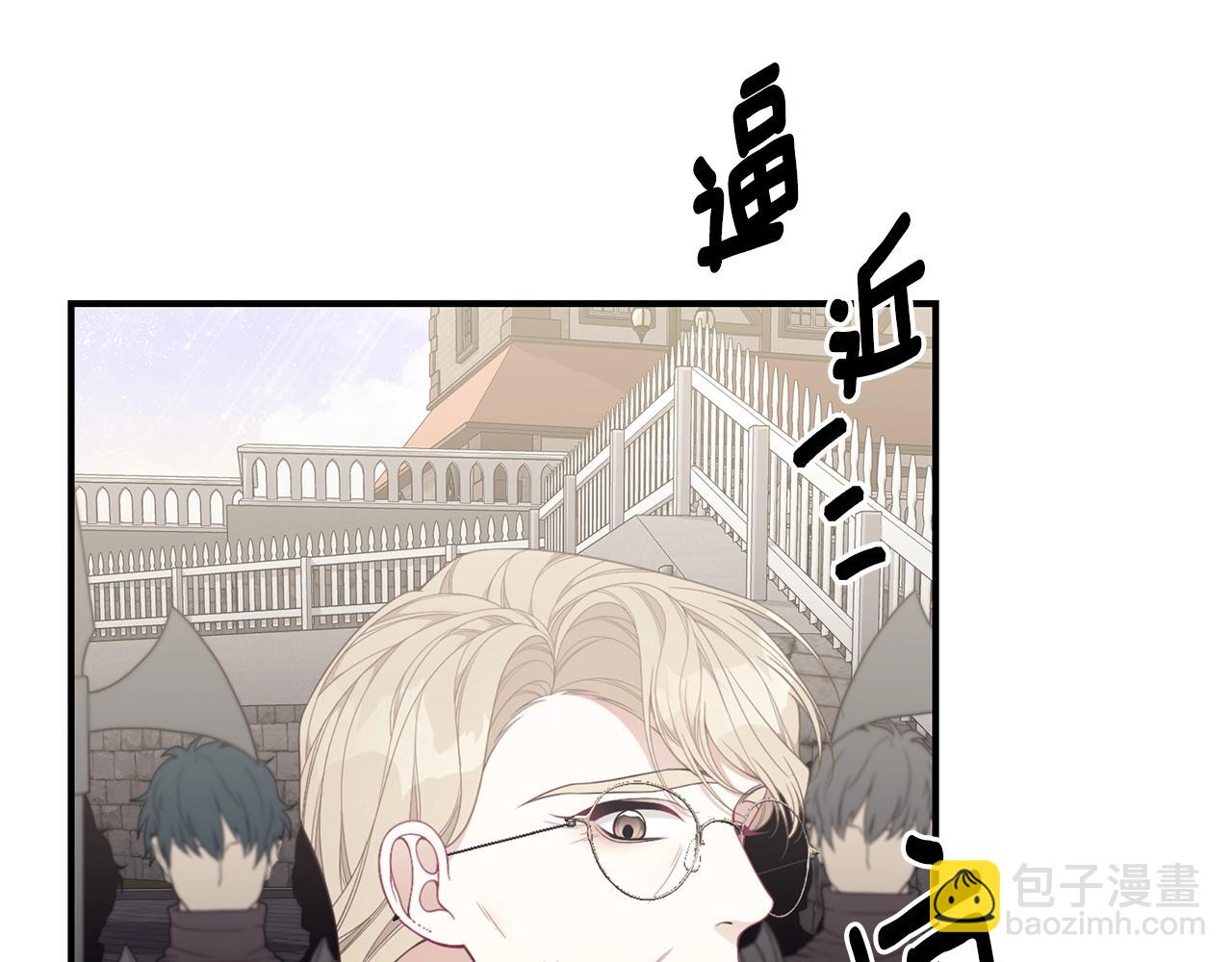 第35话 忏悔178