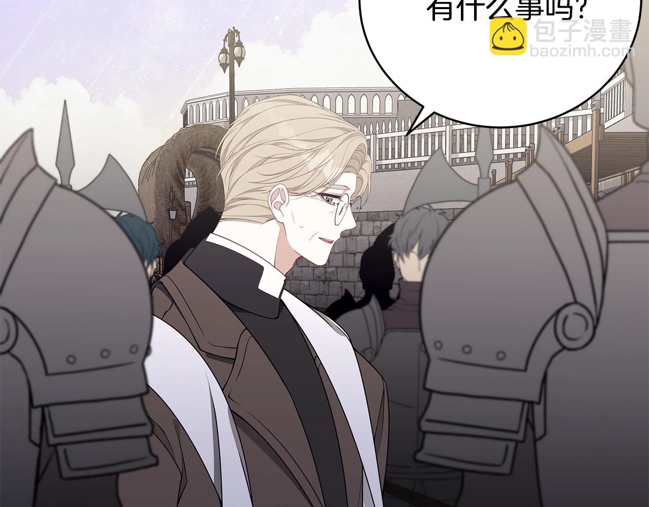 第35话 忏悔181