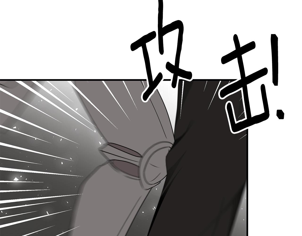 第35话 忏悔183