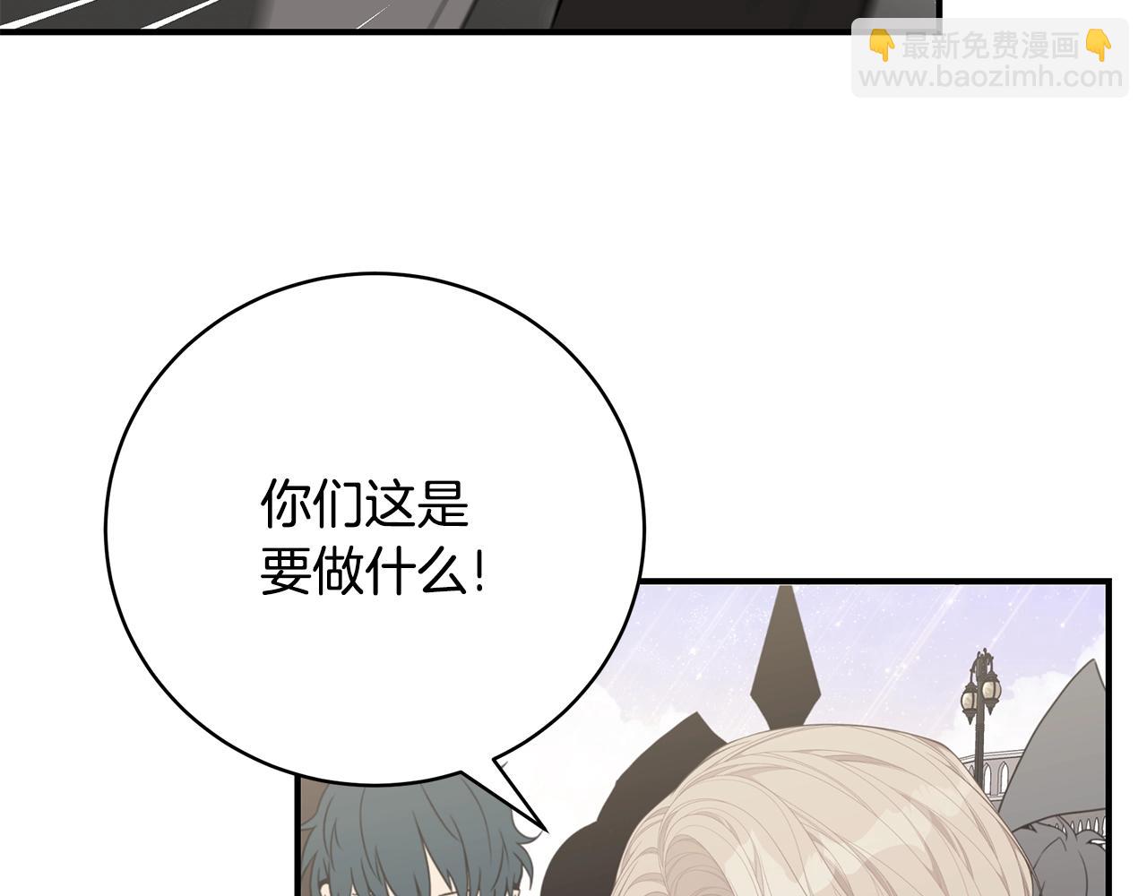 第35话 忏悔184