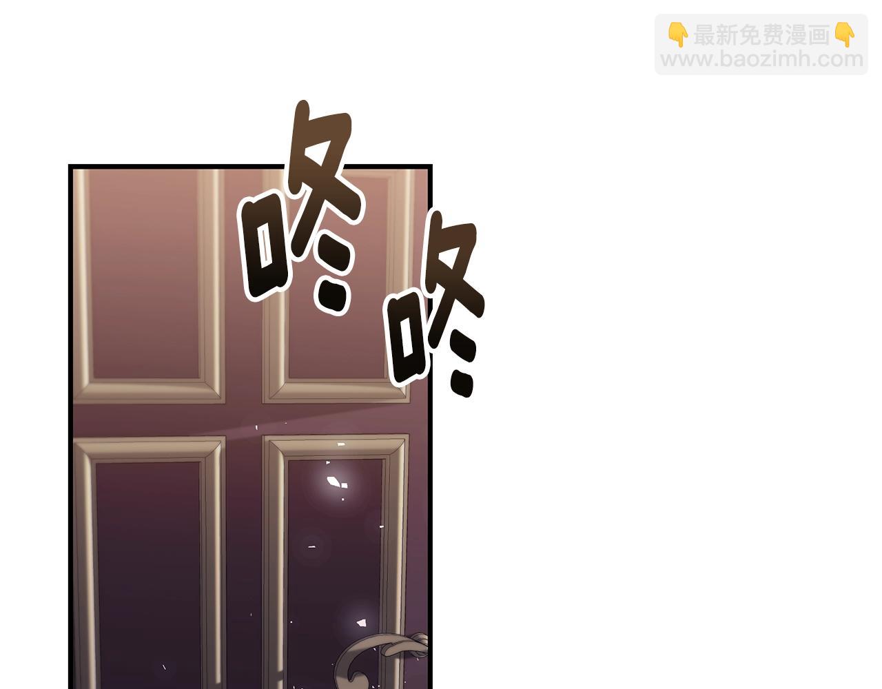 第35话 忏悔21