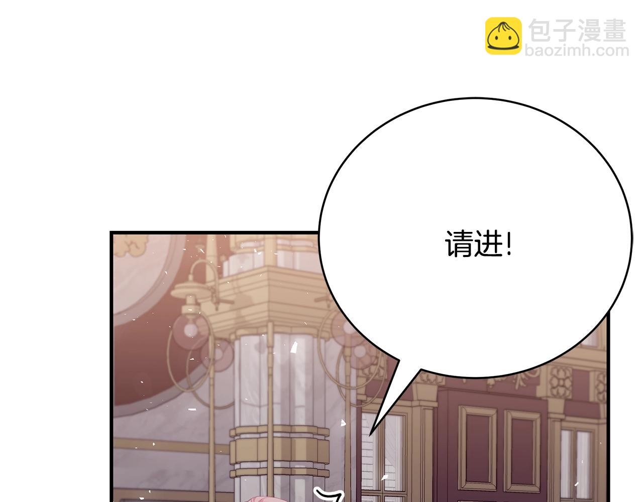 第35话 忏悔23
