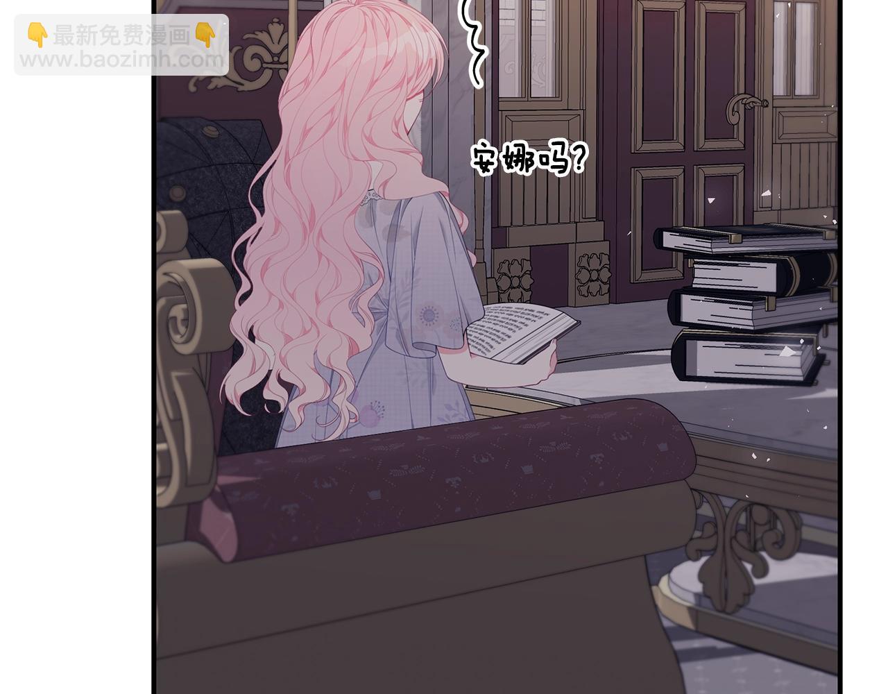 第35话 忏悔24