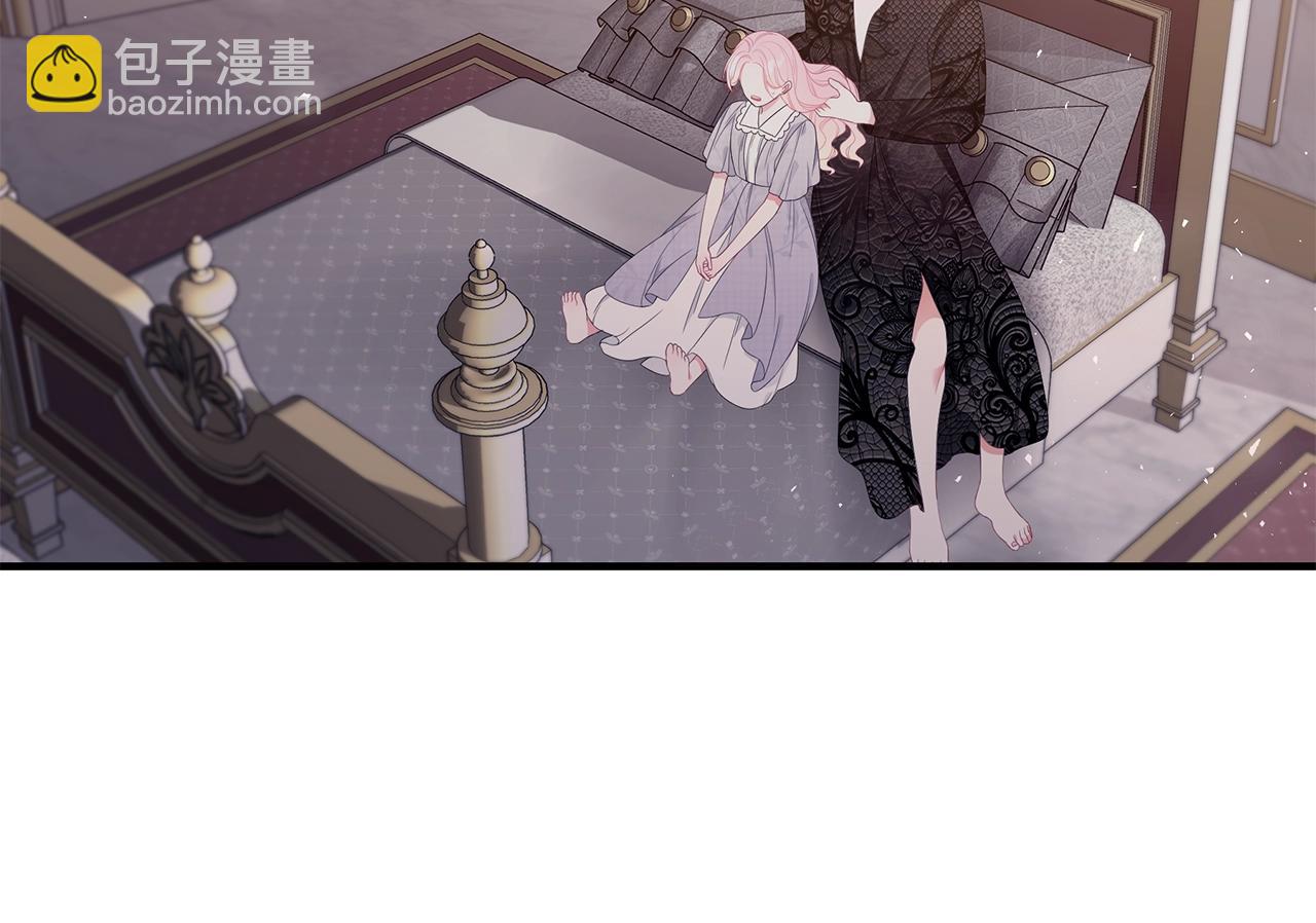 第35话 忏悔32