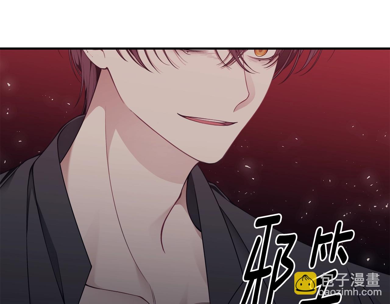 第35话 忏悔4