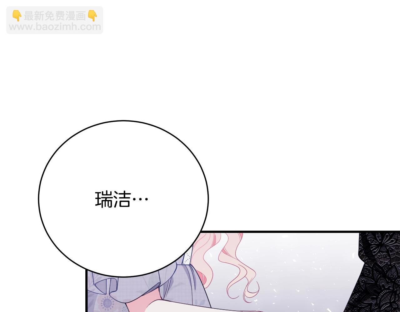 第35话 忏悔62