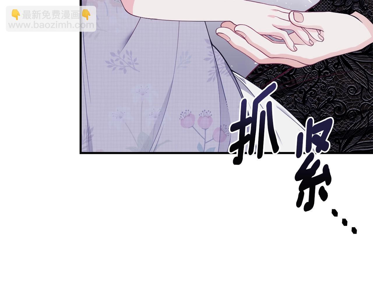 第35话 忏悔63