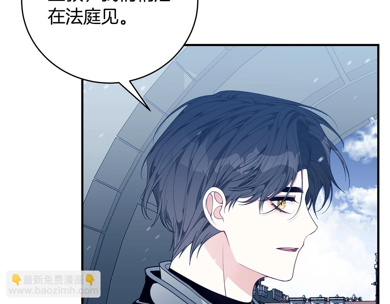 第36话 爸爸的爱219