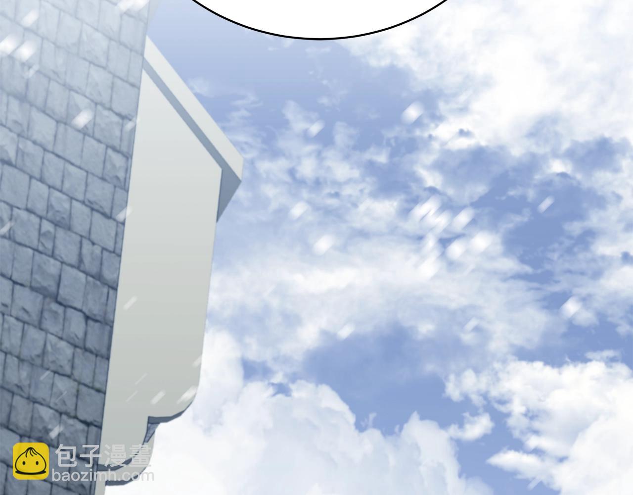 第36话 爸爸的爱225