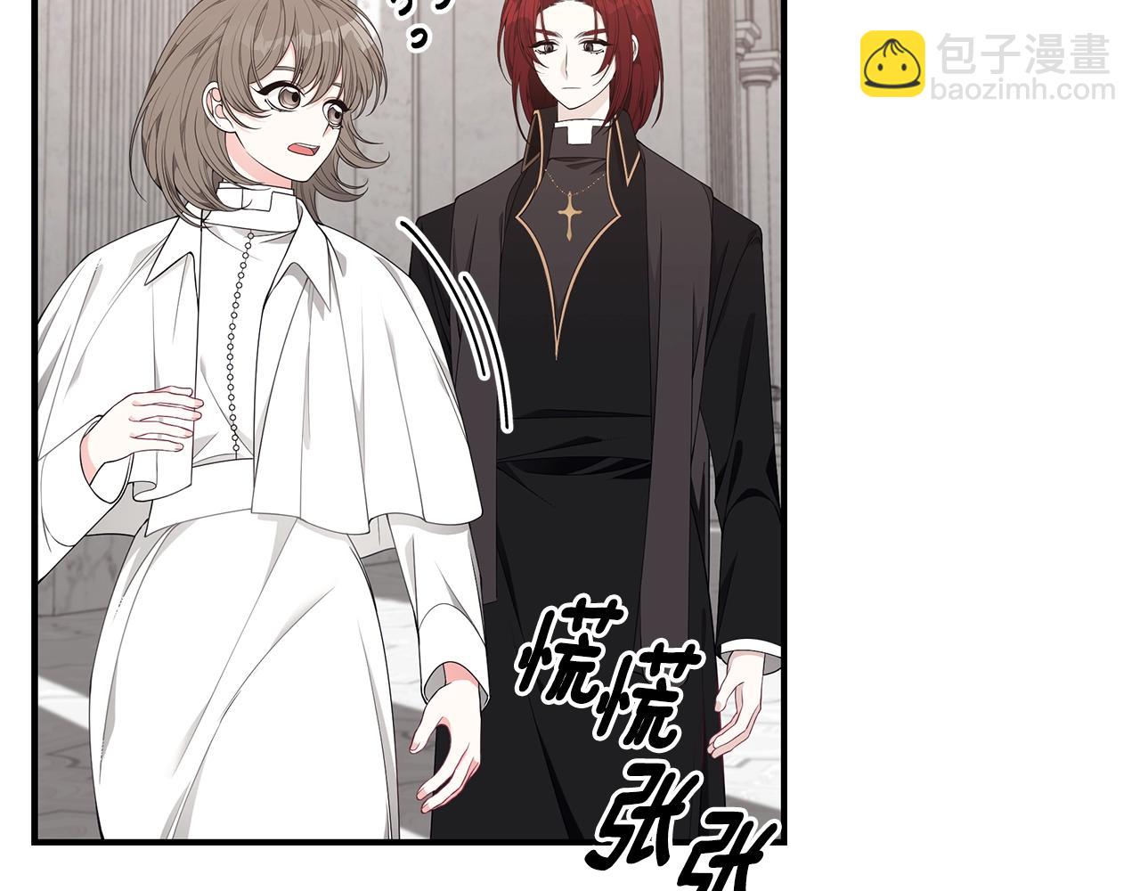 第36话 爸爸的爱33