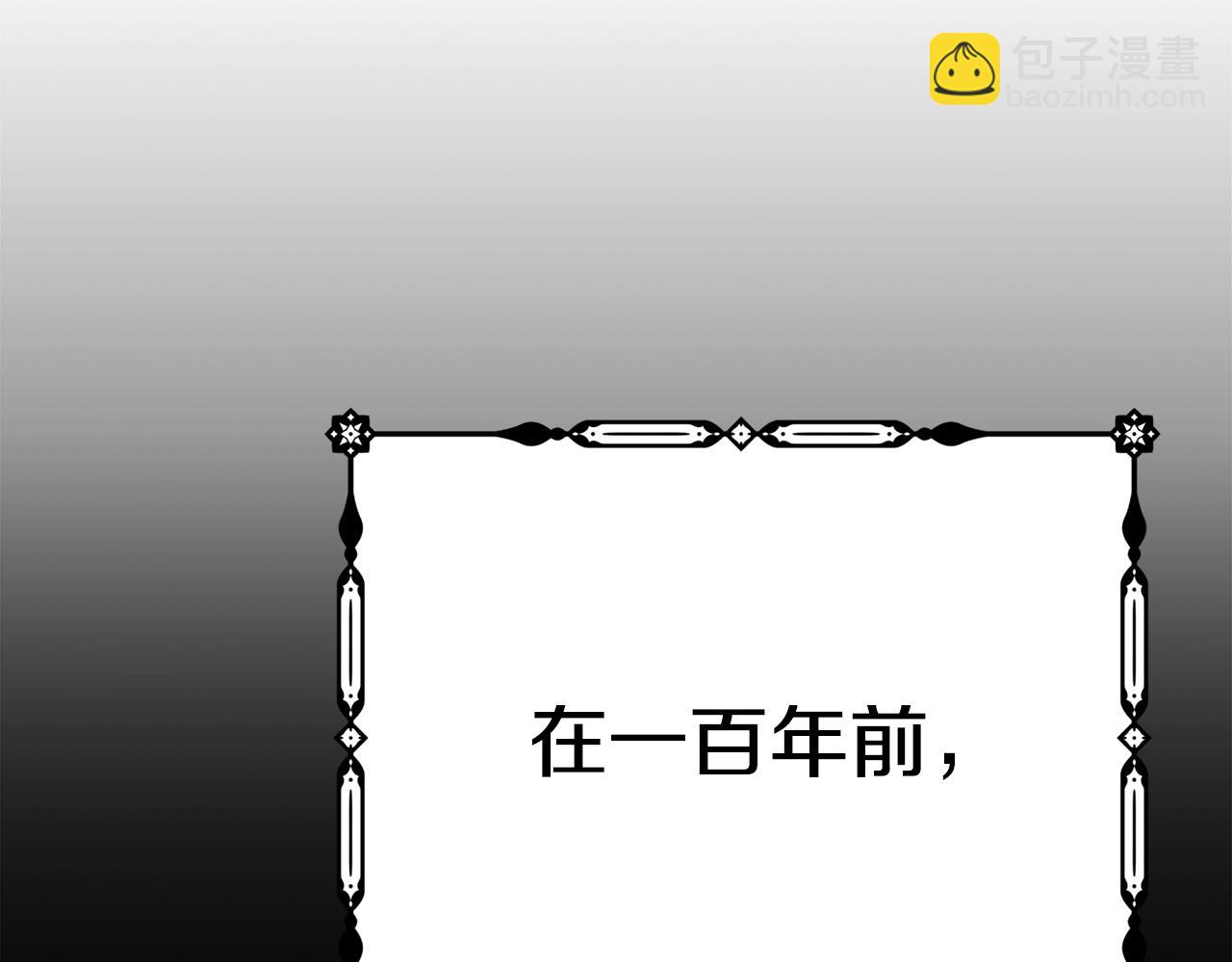 第36话 爸爸的爱39