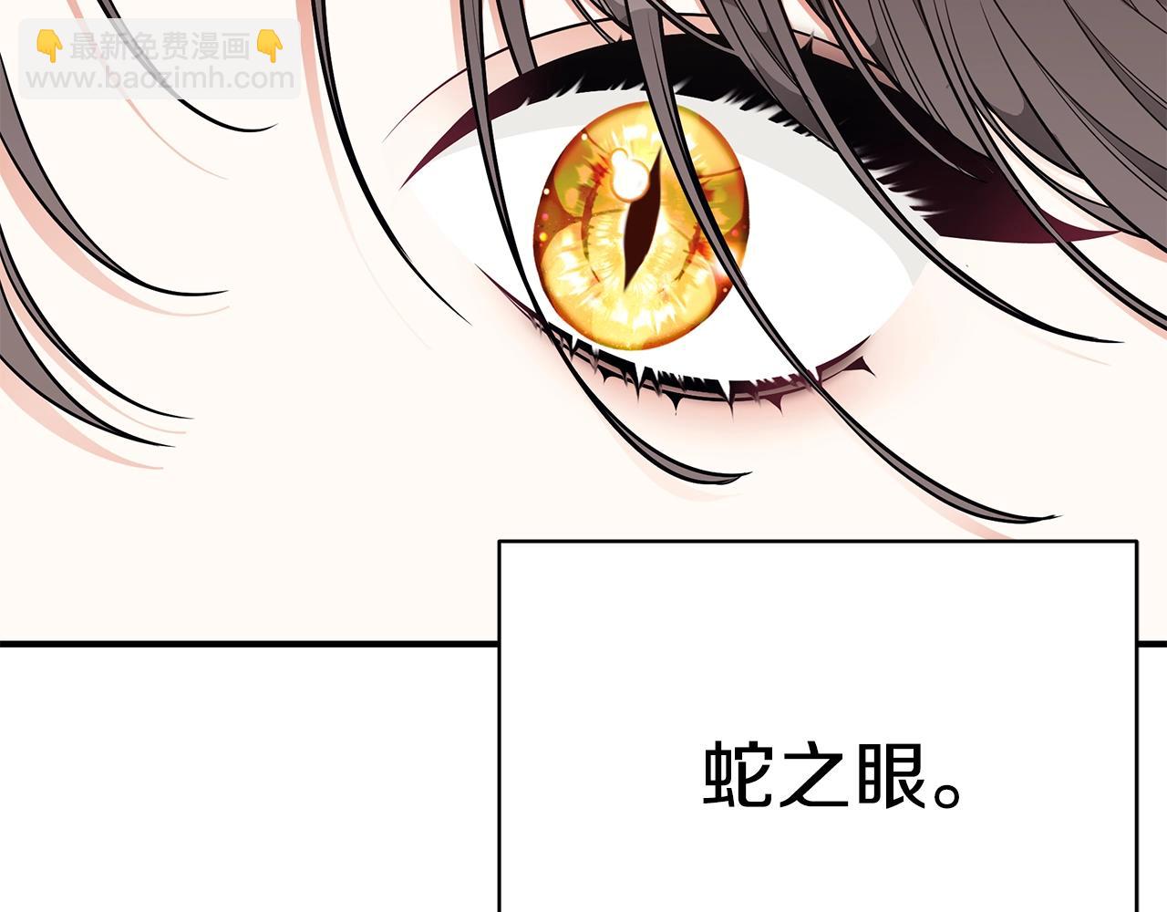 第36话 爸爸的爱67
