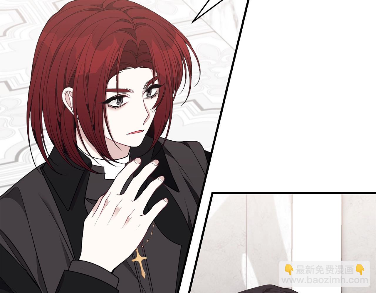 第36话 爸爸的爱78